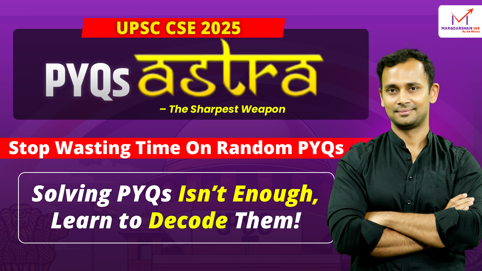 PYQsAstra Course